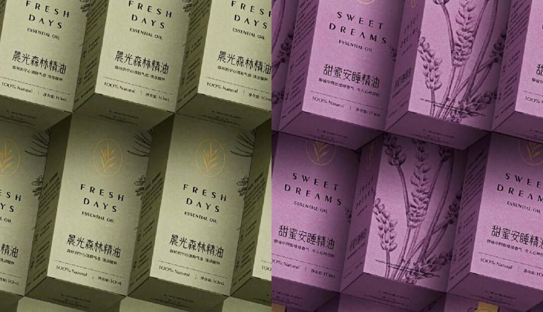 Morning, noon and night four-piece essential oil card box